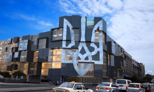  Тризуб і кубики: як може виглядати Будинок профспілок після реконструкції (відео)