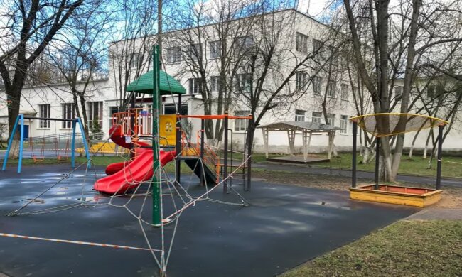 Детские сады на карантине, скриншот
