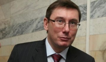 Луценко допоміг "сім'ї" Януковича