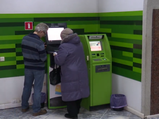 ПриватБанк. Фото: скрин youtube