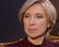 Ирина Верещук, фото: скриншот из видео