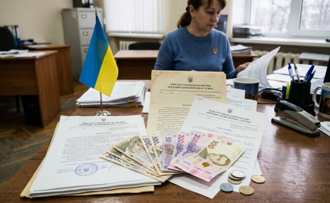 зарплата гроші бюджет Україна