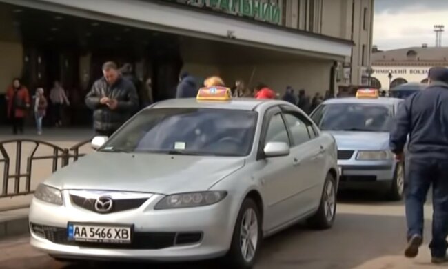 таксі, скріншот з відео