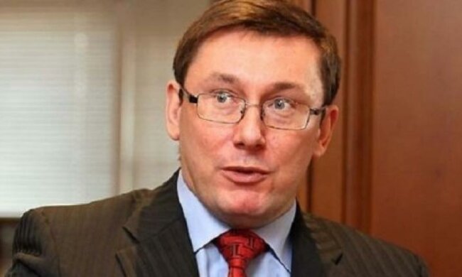 Луценко показав "золоті" сертифікати "газової мафії"