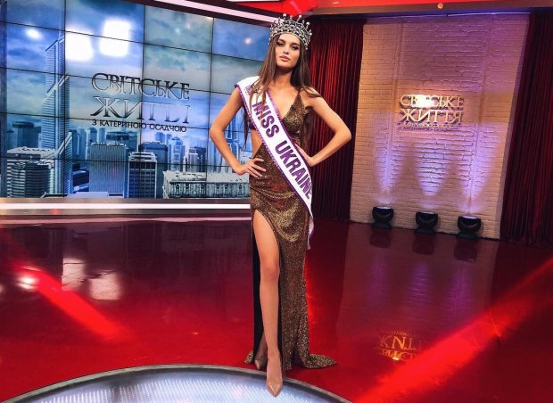 "Мисс Мира-2018": горячие фото украинской красотки Леонилы Гузь
