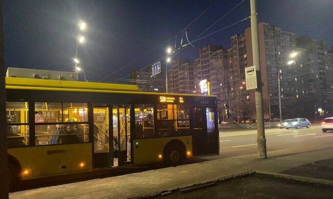 Украинцы, фото: Знай.ua