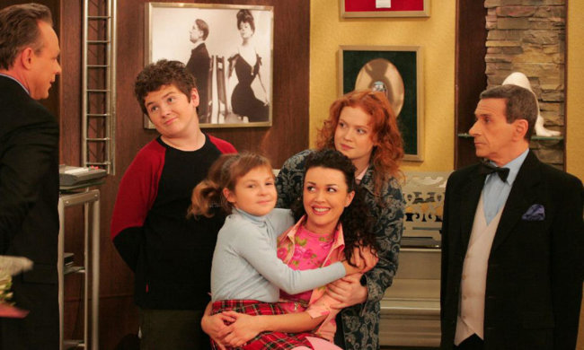 Моя прекрасна няня