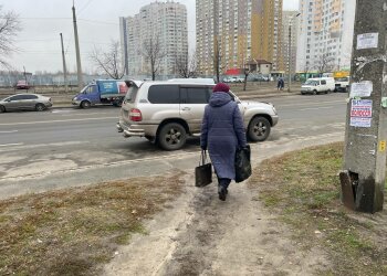 Пенсионерка, фото Знай