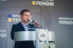 Іван Анатолійович Шинкаренко: біографія, компромат, доходи