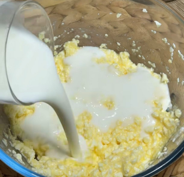 Ленивая ачма из лаваша: фото скрин рецепта