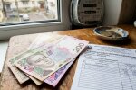тарифи комуналка платіжка гривні лічильник