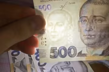 Як вберегтися від підробки, кадр з відео
