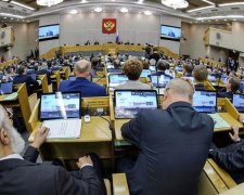 Держдума "захистила" росіян від благ цивілізації