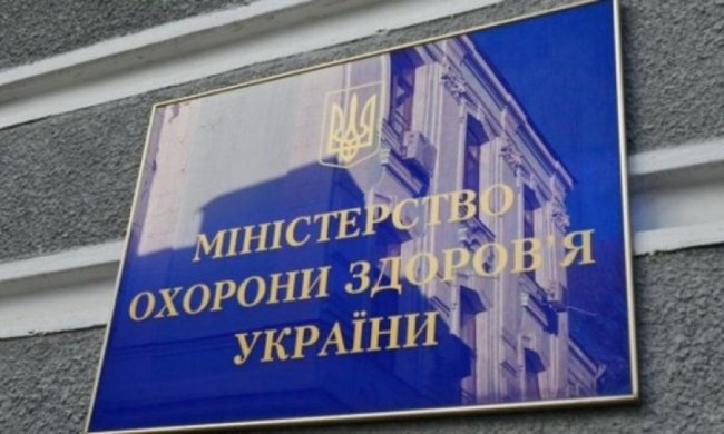 Квиташвили уволил начальников всех департаментов Минздрава