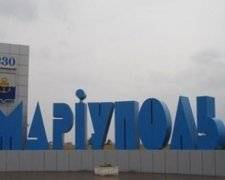 Под Мариуполем слышны взрывы