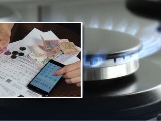Нафтогаз и приложение Куб