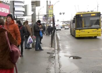 Общественный транспорт. Фото: скрин youtube