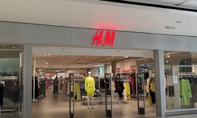 H&M. Фото скріншот Youtube
