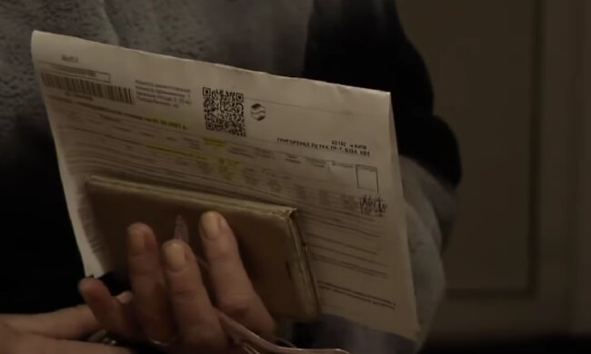 Комунальні платіжки. Фото: скрін youtube