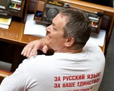 Скандального "регіонала" пристроїли радником в Криму