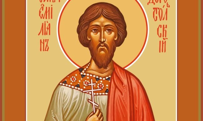Какой праздник 31 июля: что обязательно нужно сделать в этот день