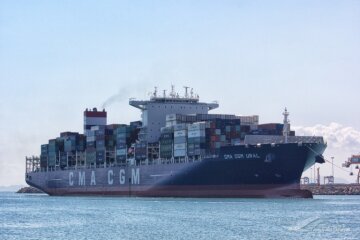 CMA CGM Ural, фото: УНИАН