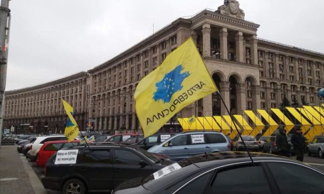 У Раді запропонували поблажку євробляхарям: зміни в законі сподобаються не всім