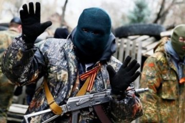 Терористи спростували заяву Туки про відведення техніки