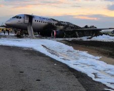 трагедия в аэропорту