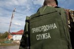 Пограничник вышел позвонить и застрелился