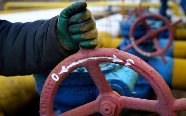 Нафтогаз показав українцям нові ціни