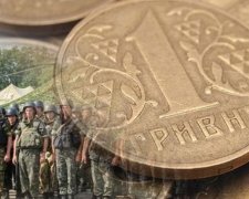Украинцы заплатили за войну 14 млрд грн
