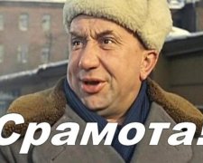 Гола баба на балконі: ілюстратор дитячих книг "шедеврально" оформила будинок