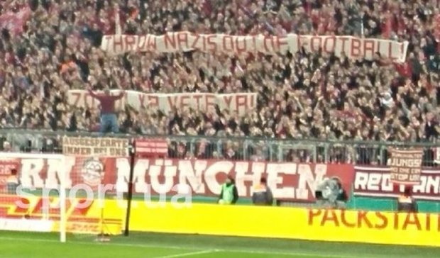 Вболівальники "Баварії" вивісили банер проти Зозулі (фото)