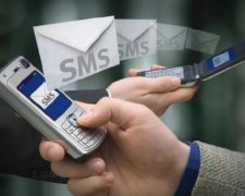 Депутати підтримали благодійний "спам"