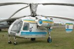 На украино-румынской границе разбился вертолет: выживших нет