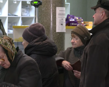 Пенсіонери. Фото: скрін youtube