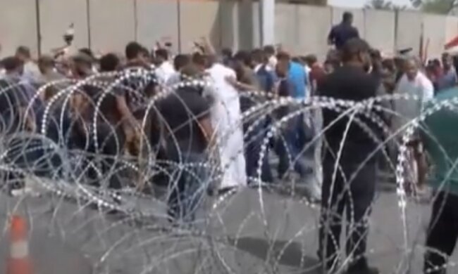 Скрин, видео YouTube Багдад