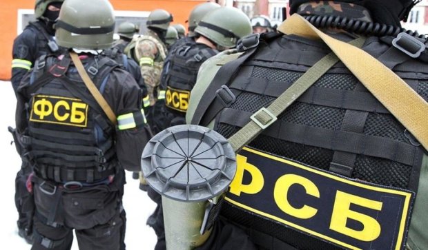Провокация ФСБ расчитана на "принуждение к миру" Украины