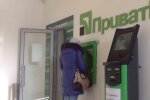ПриватБанк / скріншот з відео