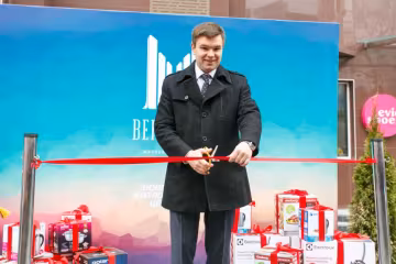 "Верховина"  - відкрито ще один ЖК від корпорації "Укрбуд"