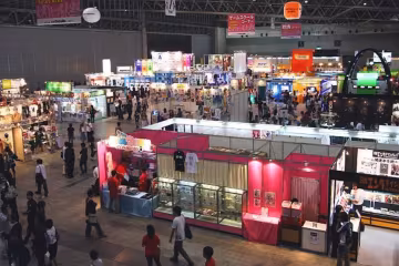 Tokyo Game Show 2026