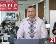 Віталій Кличко - скріншот з відео