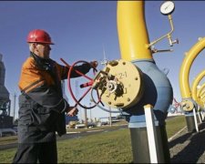 Україна відмовилася від закупівлі російського газу цього року 