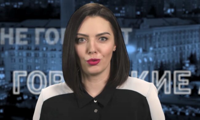 Катерина Павлова