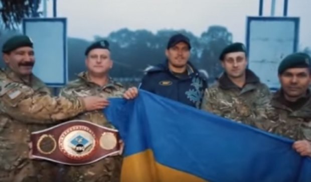 Усик провел день на полигоне украинских пограничников (видео)