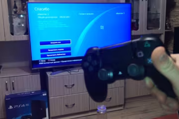 PlayStation, скриншот: YouTube