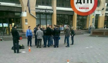 Стрілянина у центрі Києва 