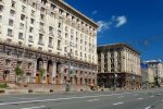 Киев получил 2,5 млрд грн кредита от Ощадбанка