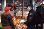ринок, скріншот з відео